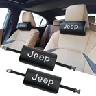Подушка для подголовника автомобильного сиденья 12 шт., подушка для поддержки шеи, аксессуары для путешествий, для Jeep Renegade, Wrangler, Compass, Grand Cherokee, Wrangler
