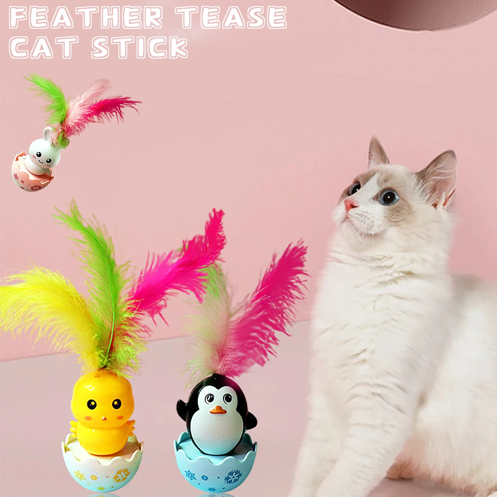 

Colorful Feather Teasing Cat Toy Creative Tumbler Cat Interactive Training Toys Pet Supplies Great Gift for Large Small Cat B88