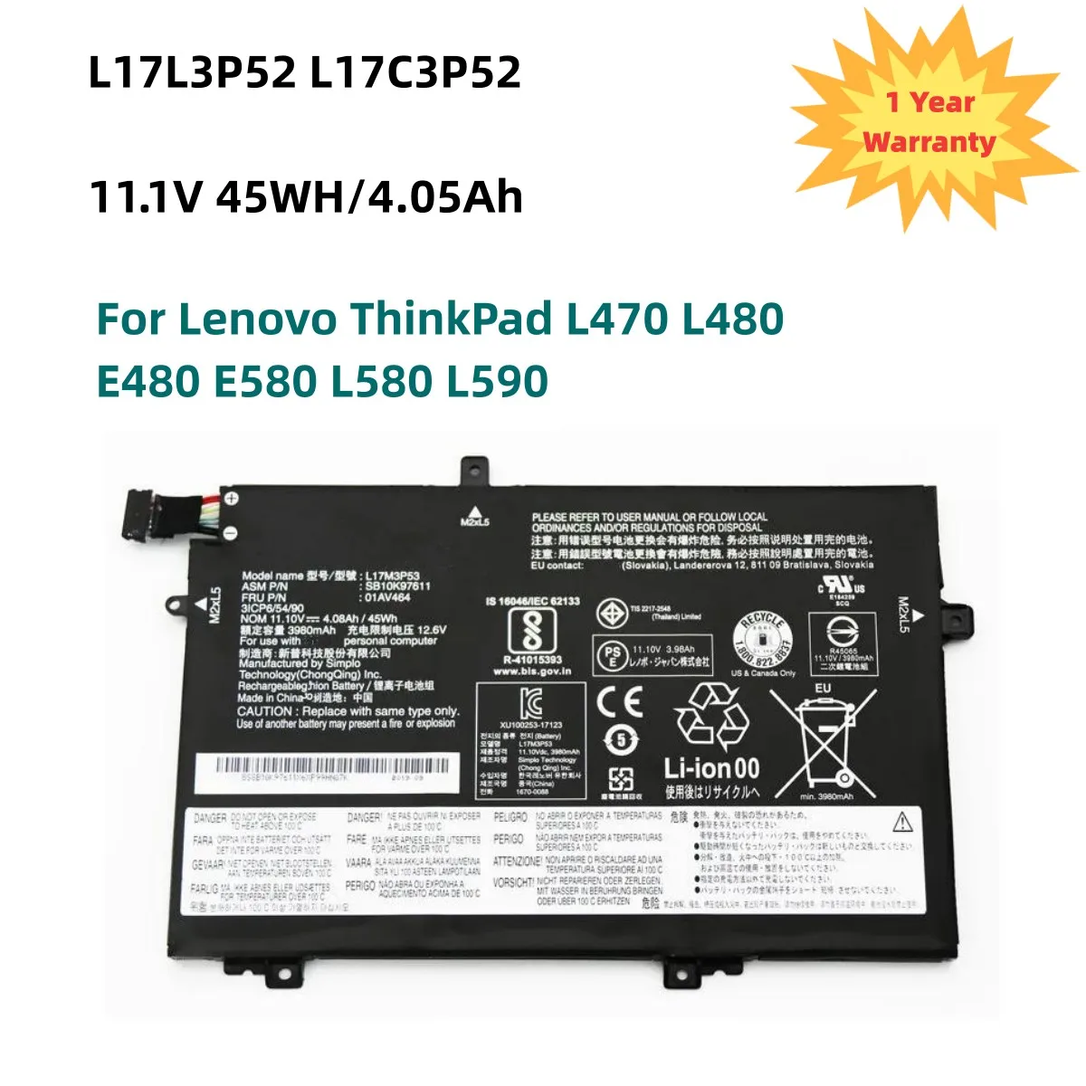 L17L3P52 L17M3P53 Аккумулятор для Lenovo ThinkPad L470 L480 E480 E580 L580 L590 серии L17C3P52 01AV466 01AV463 11 1 В 45WH