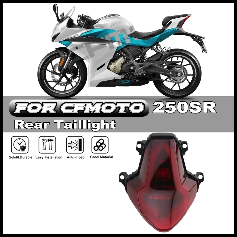 Для CFMOTO CF250SR 250SR 300SR CF250-6 2020-2022 оригинальный задний фонарь мотоцикла светодиодный