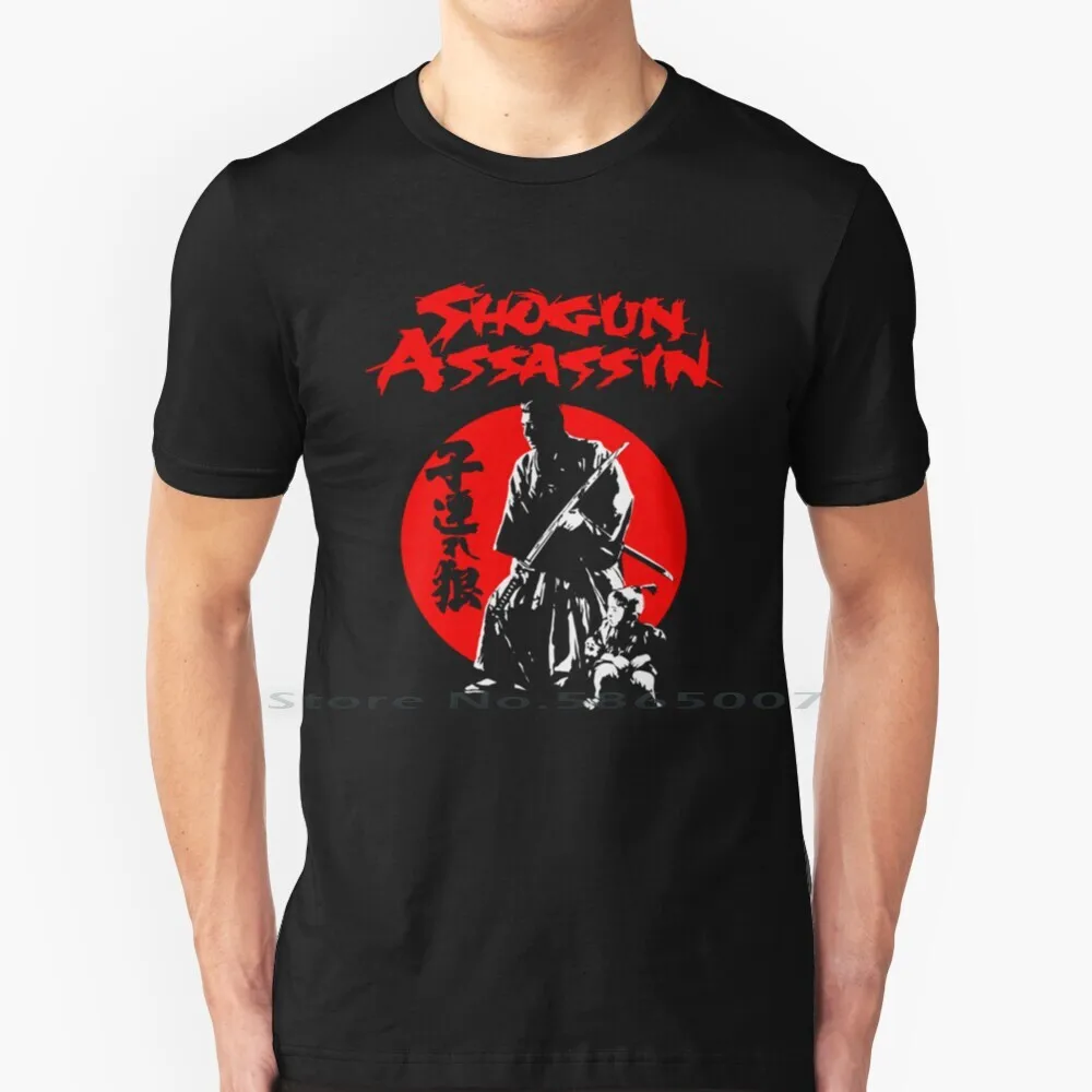 

Lonewolf And Cub Aka Shogun Assassin Shintaro Katsu Japanese Classic Movie T Shirt 100% Cotton Shogun Movie Movie Lonewolf And
