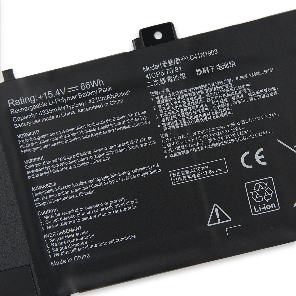 Новый аккумулятор 66Wh C41N1903 для ASUS ExpertBook B9 B9450 B9450F B9450CEA B5302FEA B9450FA-BM016201630164R 4335 мАч (art.: 3920daca05e06) - 3920daca05e06