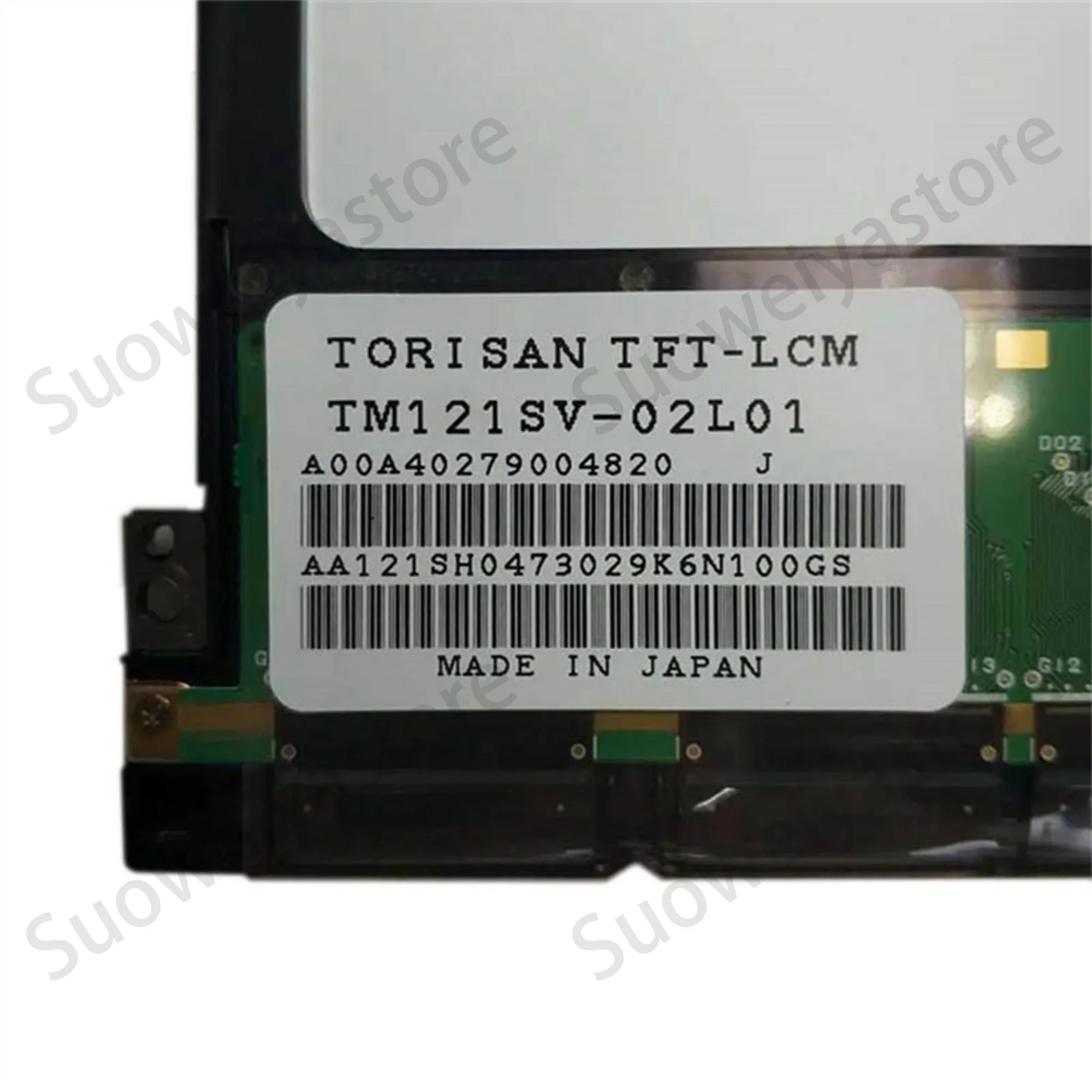 100% Протестировано перед отправкой Женский стандартный 12 1 дюймовый 800*600 TFT