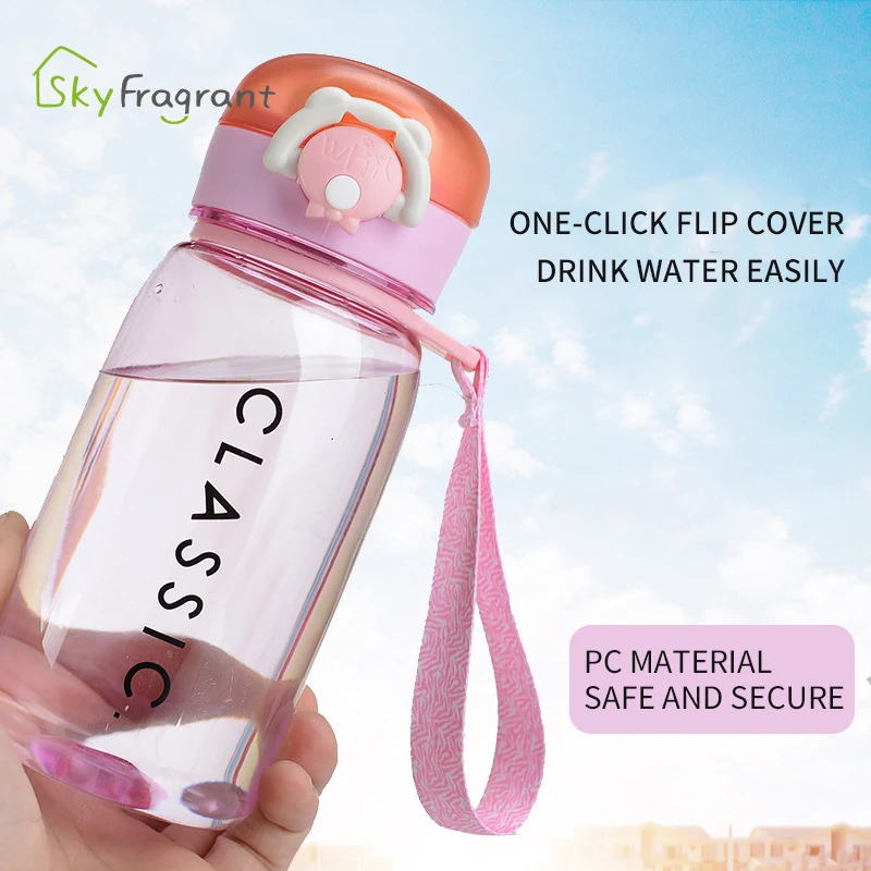 Пластиковая чашка с ремешком для отскоков Детская Спортивная бутылка воды на