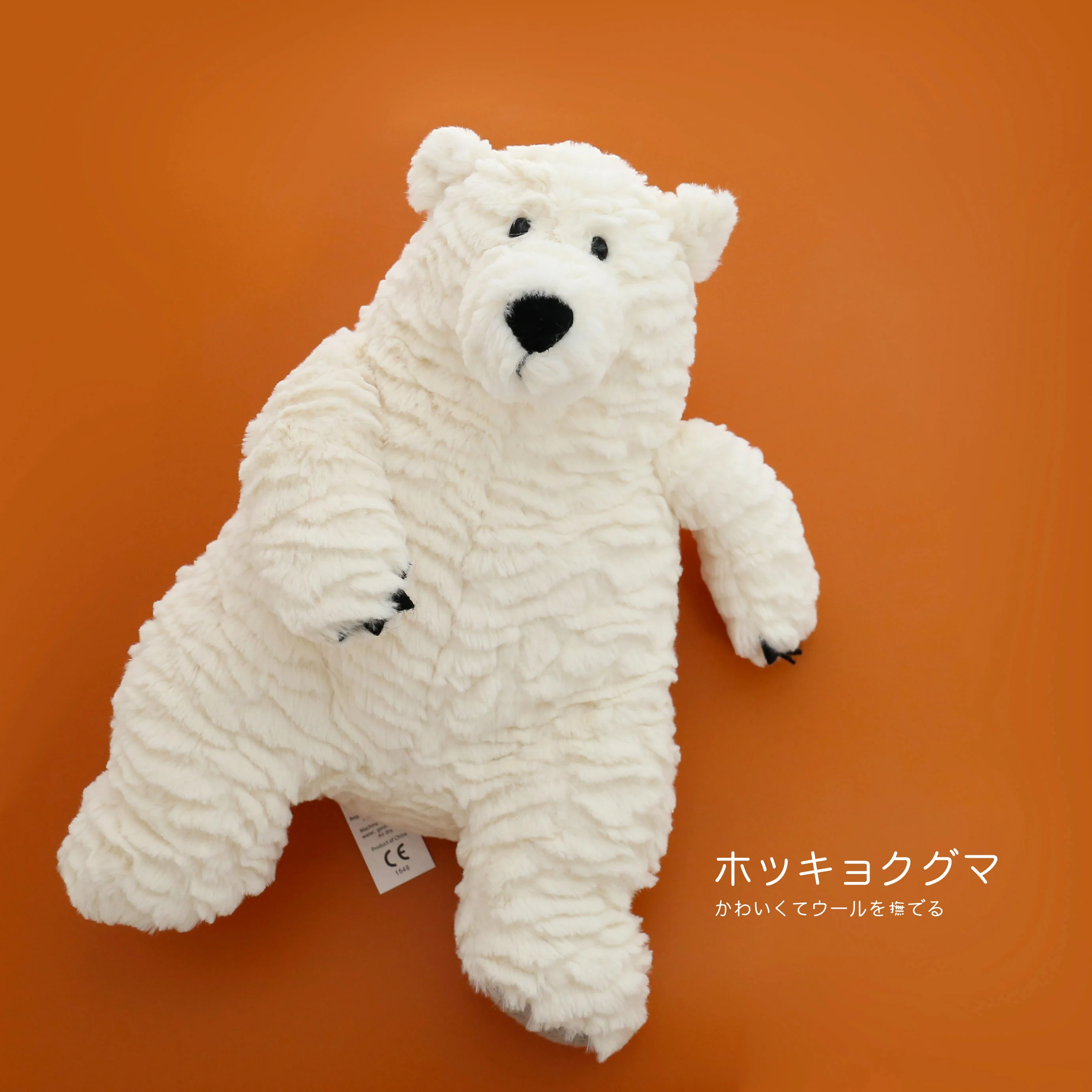 

Милый полярный медведь 32 см, плюшевая игрушка, набивное животное, кукла-медведь, пушистый белый медведь, плюши для сна, мягкий успокаивающий ...