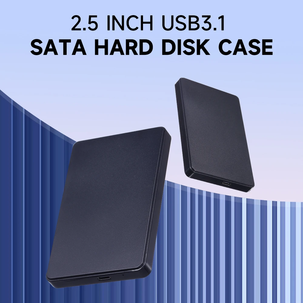 2 5-дюймовый внешний жесткий диск SATA/корпус SSD Type-C высокоскоростной быстрой
