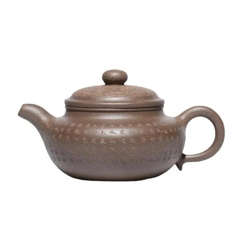 

260ml Yixing Famous Purple Clay Teapots Hand-carved Antique Tea Pot Raw Ore Beauty Kettle Chinese Zisha Tea Set Customized Gifts