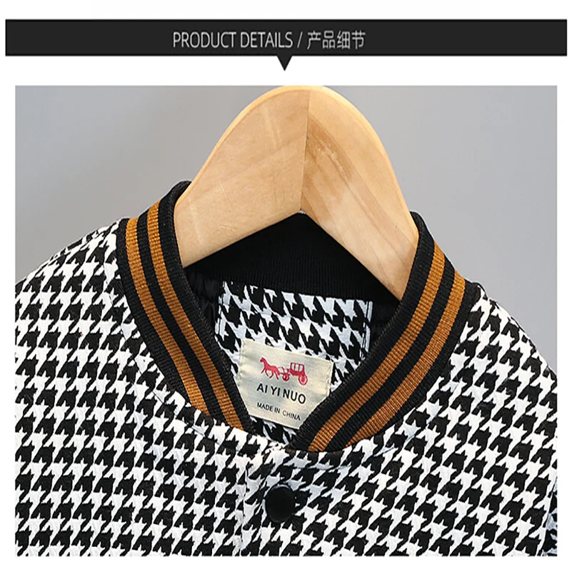 Весна-Осень 2024 модное дышащее клетчатое пальто для отдыха мальчиков 2-8 лет