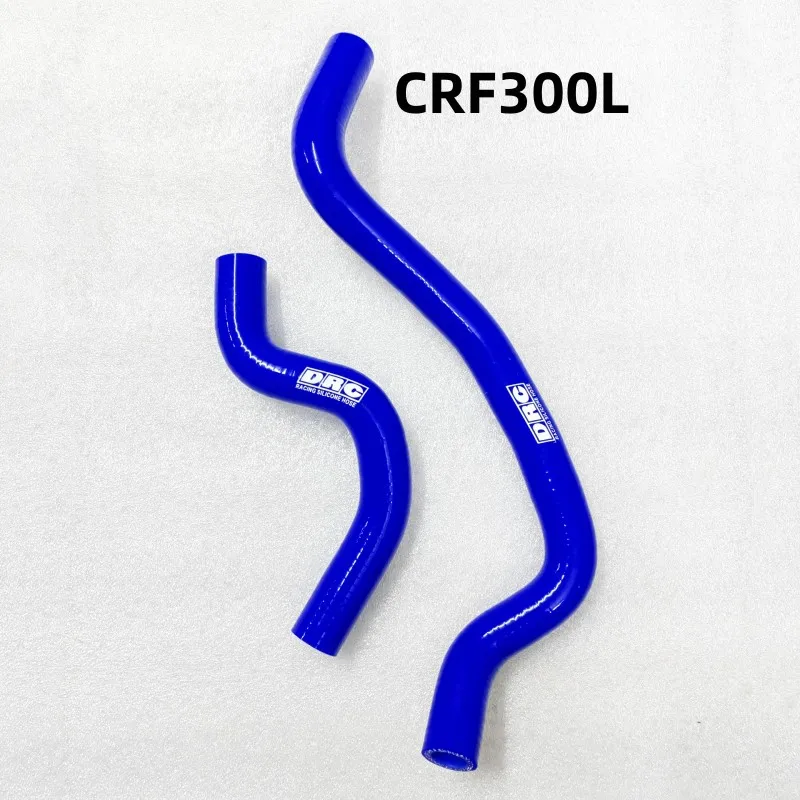 

DRC silicone radiator hose for CRF300L