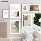 Скандинавский песок морской пейзаж, настенное искусство, Золотая пальма, листья, искусство на холсте, ботаническая картина, искусство, украшение для дома и комнаты