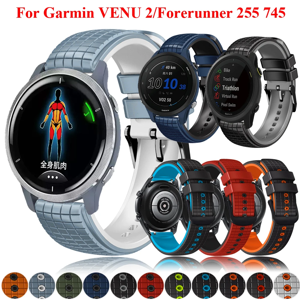 

22mm Sports Silicone Watch Strap Band For Garmin VENU 2/Forerunner 745 255 Active Vivoactive 4 Wristband Bracelet Accessories
