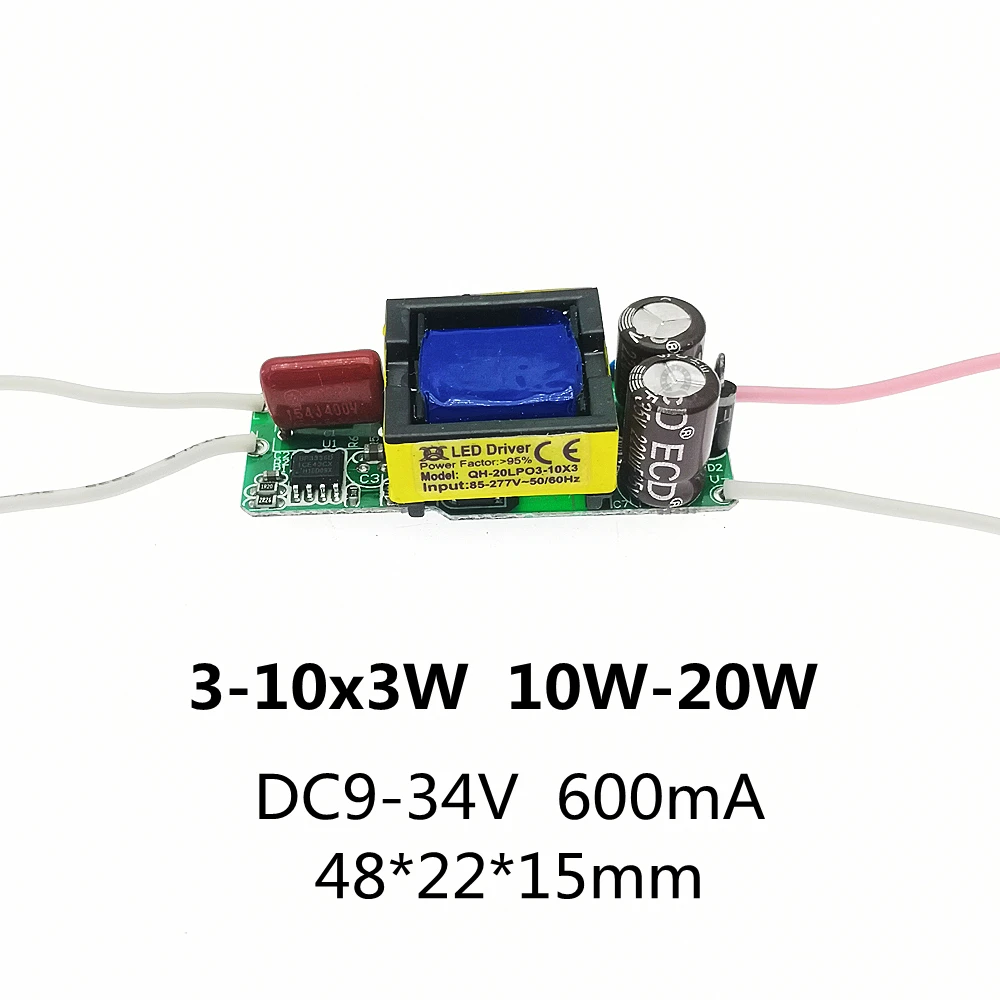 

QINGYING Трансформатор освещения 20Вт 10шт