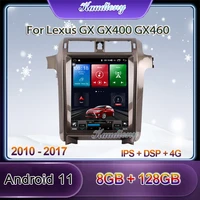 kaudiony tesla style android 11 autoradio for lexus gx gx400 gx460 car dvd player auto gps navigation stereo 4g dsp bt 2010 2017