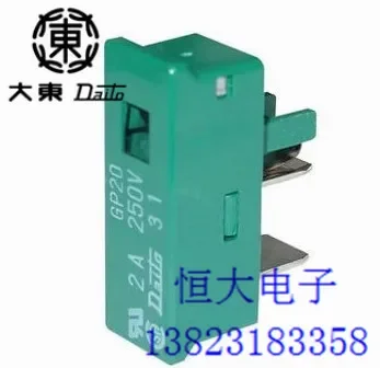 Предохранитель GP75 7.5A 250V 100% новый и оригинальный