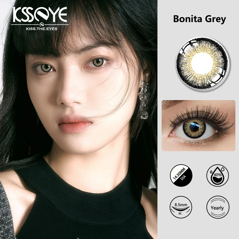 KSSEYE 2 шт. искусственные линзы для глаз Косплей фиолетовые цветные контактные