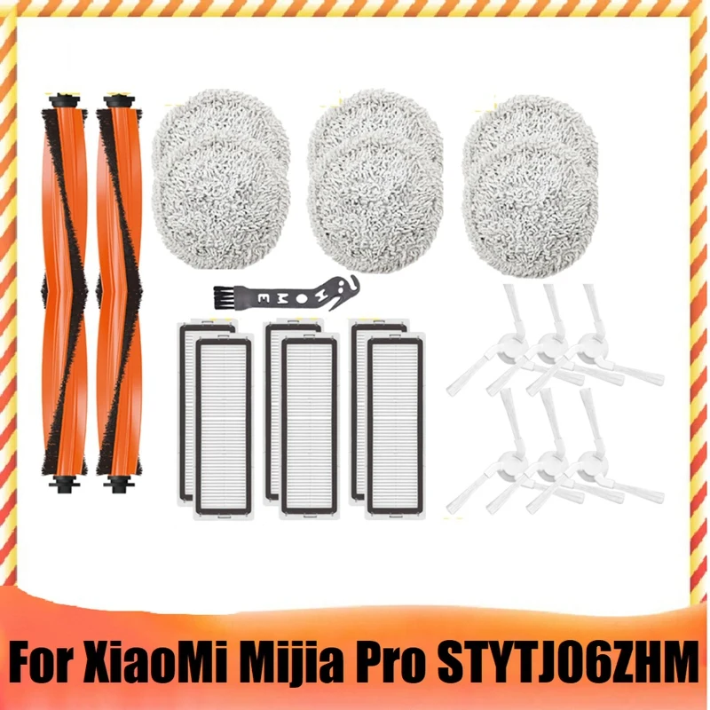 

Аксессуары для самоочищающегося робота-пылесоса Xiaomi Mijia Pro STYTJ06ZHM, фильтр, основная боковая щетка, ткань для швабры