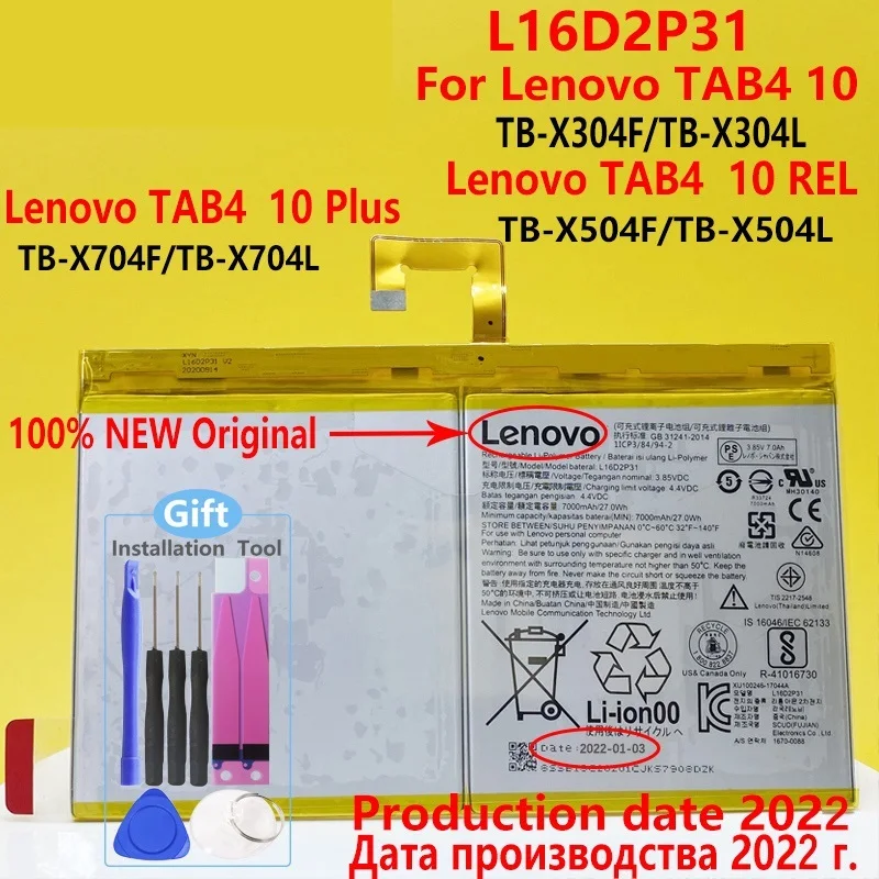 

2022 For Lenovo TAB4 10 Battery/TB-X304F/TB-X304L/TAB4 10 REL/TB-X504F/TB-X504L TAB4 10 Plus/TB-X704F/TB-X704L Tablet L16D2P31