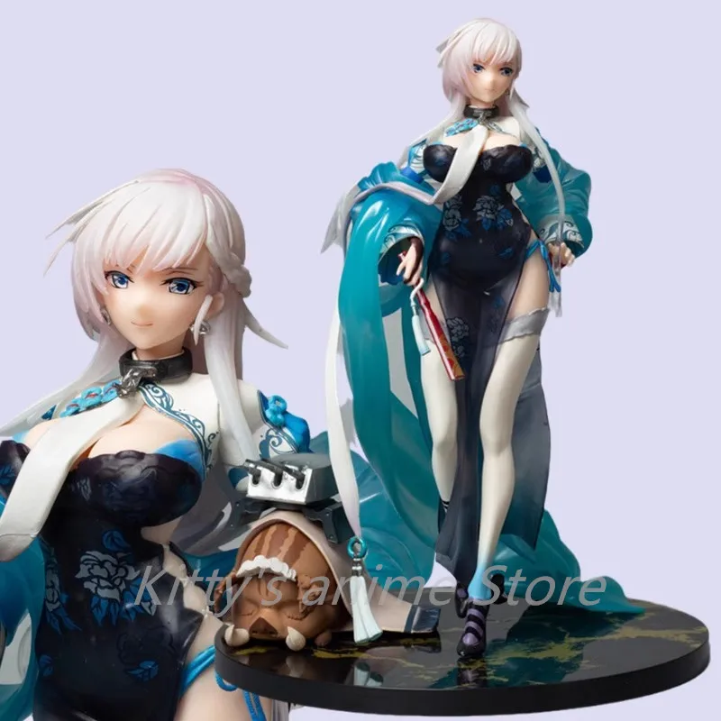 

26cm Azur Lane Belfast Iridescent Rosa Ver 1/7 Action Figure USS St. Louis Sexy Girl Figurine Collection Model Doll Toys