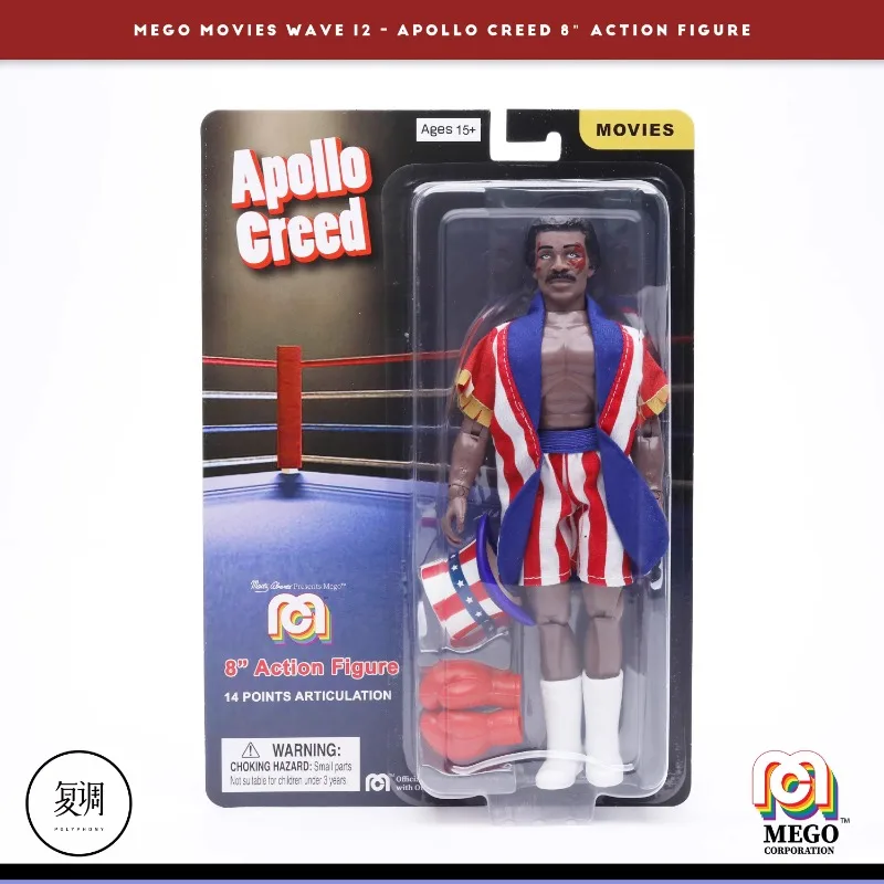 В наличии 8-дюймовая фигурка Apollo Creed Heavy Weight Champion Stallone Игрушечная модель куклы
