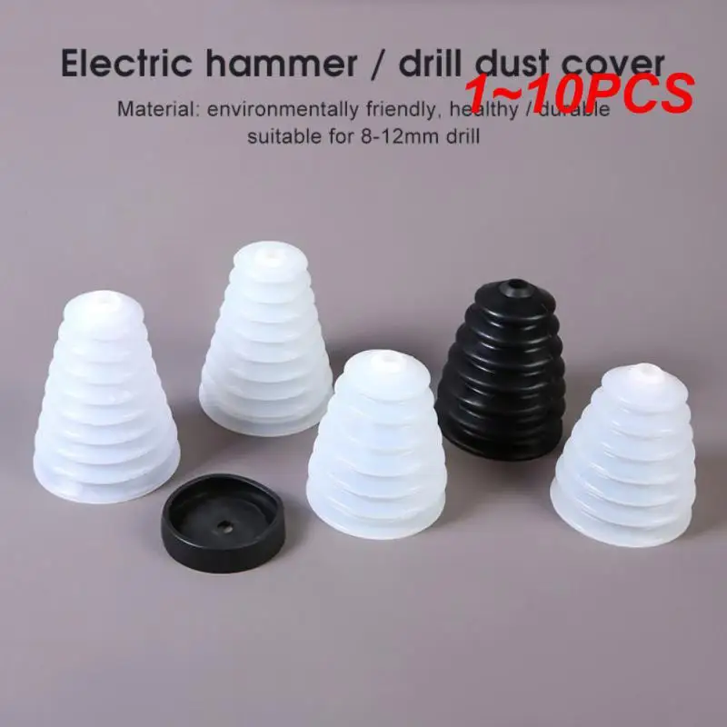1~10PCS Electric Drill Dust Cover Rubber Impact Hammer Collector Extended Dustproof Device Washable Power Tool