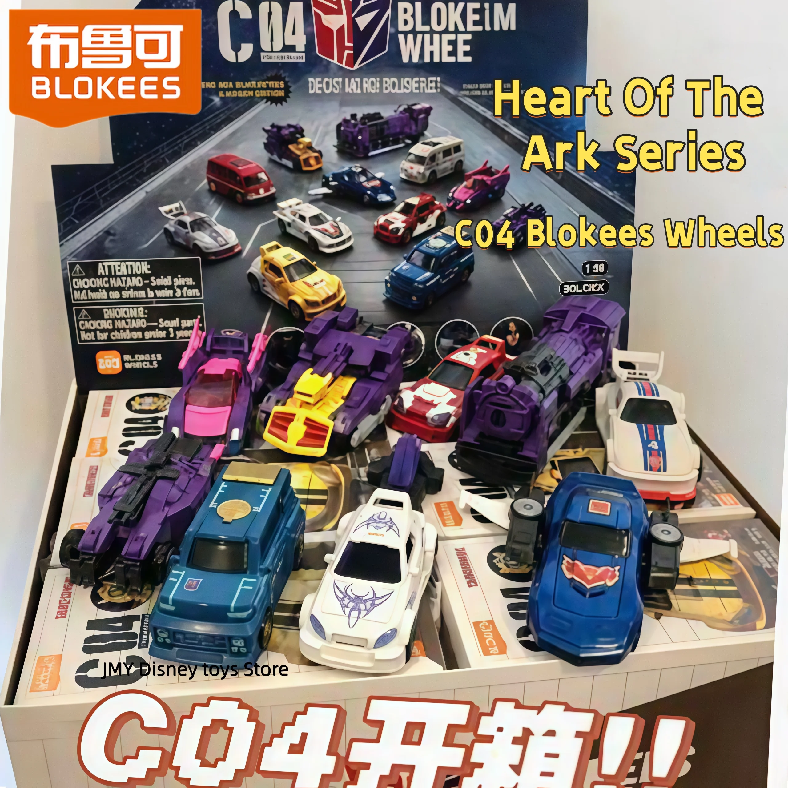 Фото C04 Новая серия Heart Of The Ark Blokees Wheels Transformers Blind Box 1/64 Bumbleb Сборная модель автомобиля-трансформера Коллекционная №3