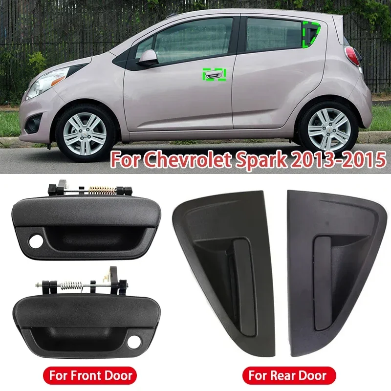 Сменные передние/задние наружные дверные ручки для Chevrolet Spark 2013-2015