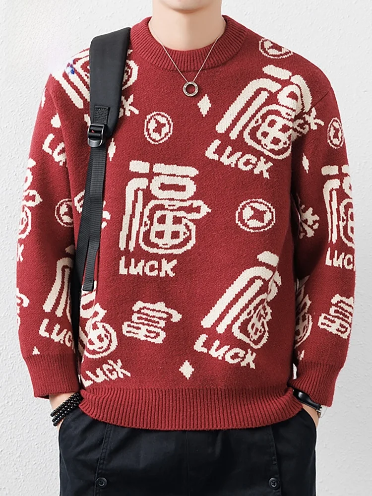 Мужской свитер Romon с круглым вырезом осень и зима 2024 новинка вязаная повседневная