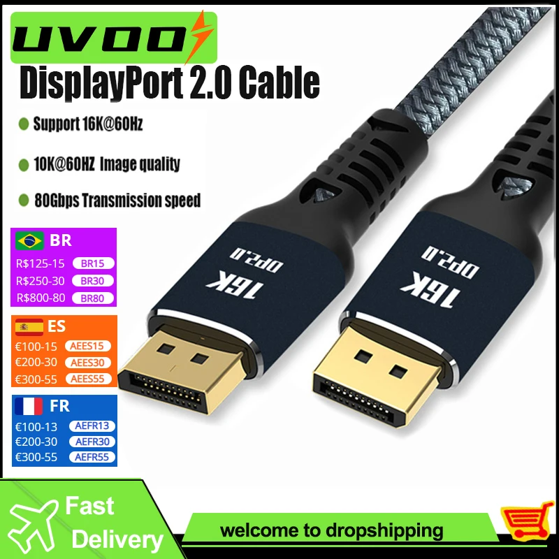 

DisplayPort 2.0 Cable 16K@60Hz 4K@165Hz High Speed 80Gbps Display Port Adapter For Video PC Laptop DP 2.0 Display Port Cable HDR