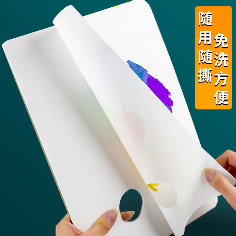 

Палетка из бумаги, Зеленый бамбук, для студентов искусства, двусторонняя нечистая цветовая палитра, гуашевый пигмент, одноразовая Палетка