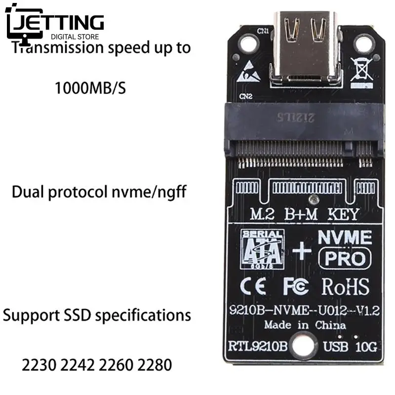 

Адаптер NVME/NGFF на USB 3,1 Type-C, адаптер M2 SSD, адаптер NVMe, корпус адаптера для. 2 до USB 3,1 для iOS, поддержка SSD 2230/42/60/80