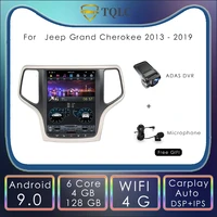 10 4 for jeep grand cherokee 2013 2019 android tesla style vertical touch screen car radio navi multimedia stereo carplay px6