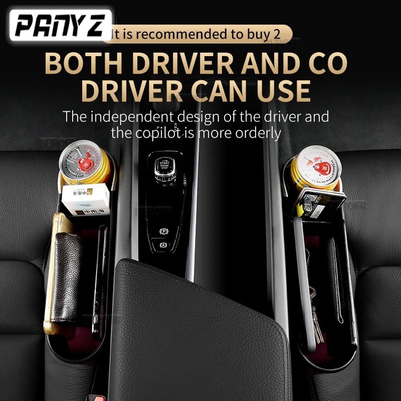 Автомобильный органайзер для BYD M6 G3 G5 S6 S7 E5 E6 L3 F6 вместительная шкатулка хранения