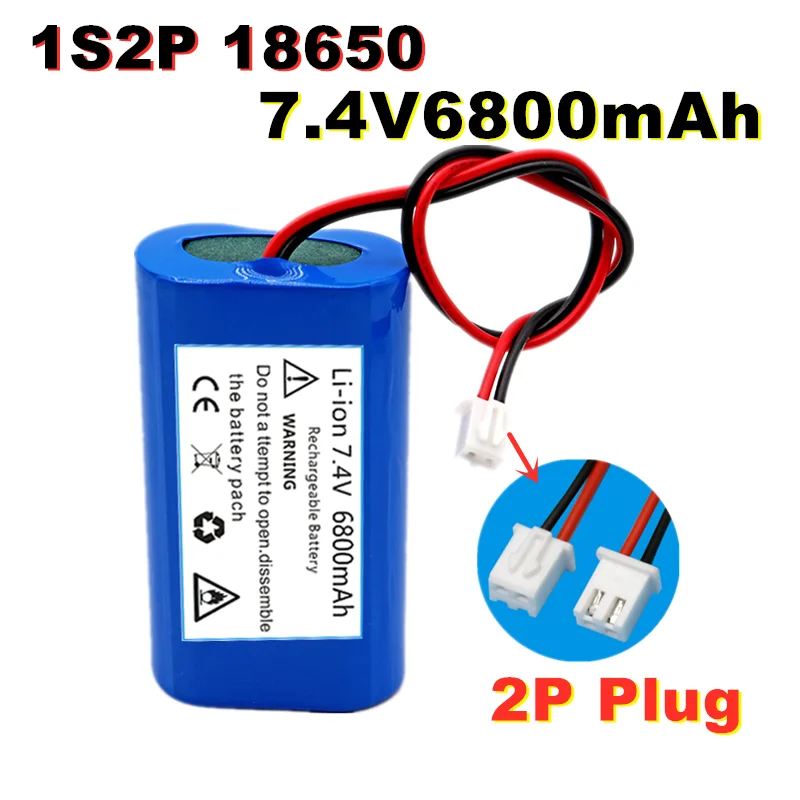 

1S2P XH-2P Plug 7.4V 6800mAh 18650 Rechargeable Lithium Battery Widely Used In: Small Portable Flashlights, Projectors, Speakers