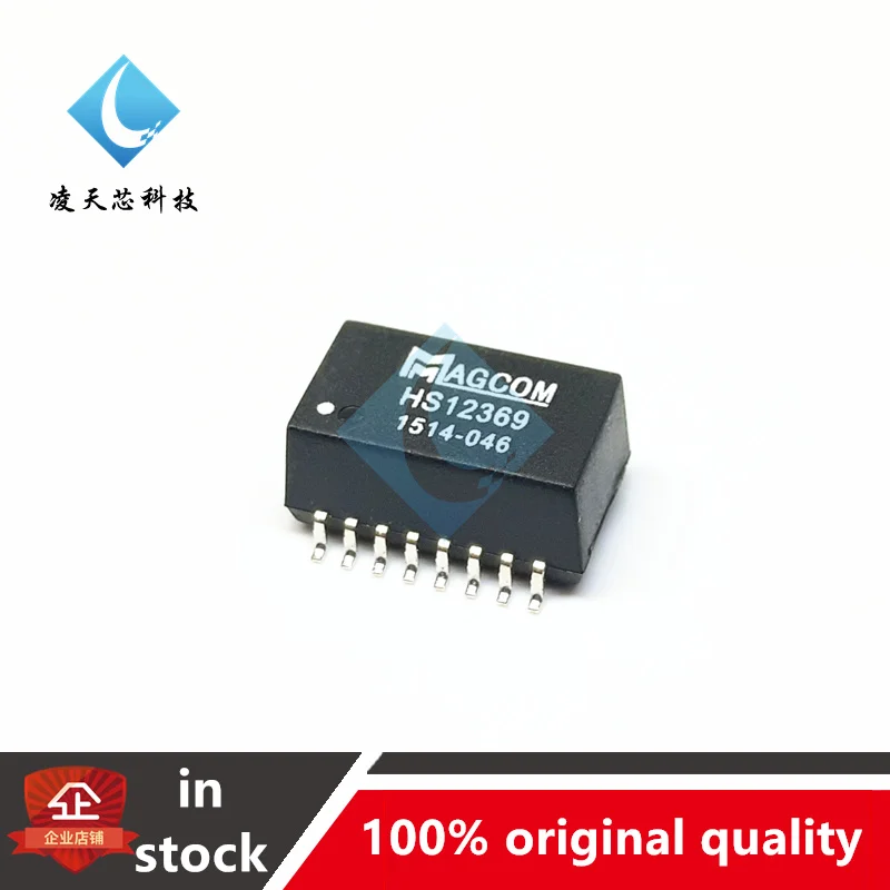 

10PCS HS12369 12369 SOP16 Network Transformer Filter IC