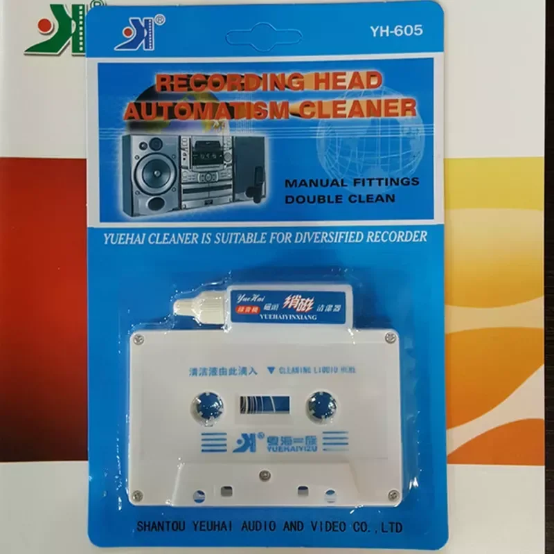 

Audio Cassette Cleaner & Demagnetizer for Car Home Cassette Players