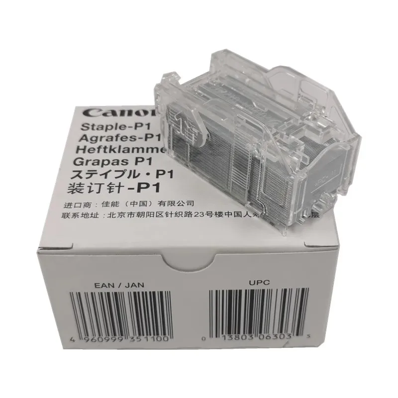 Оригинальный Новый степлер для Canon D3 J1 P1 N1 X1 Y1