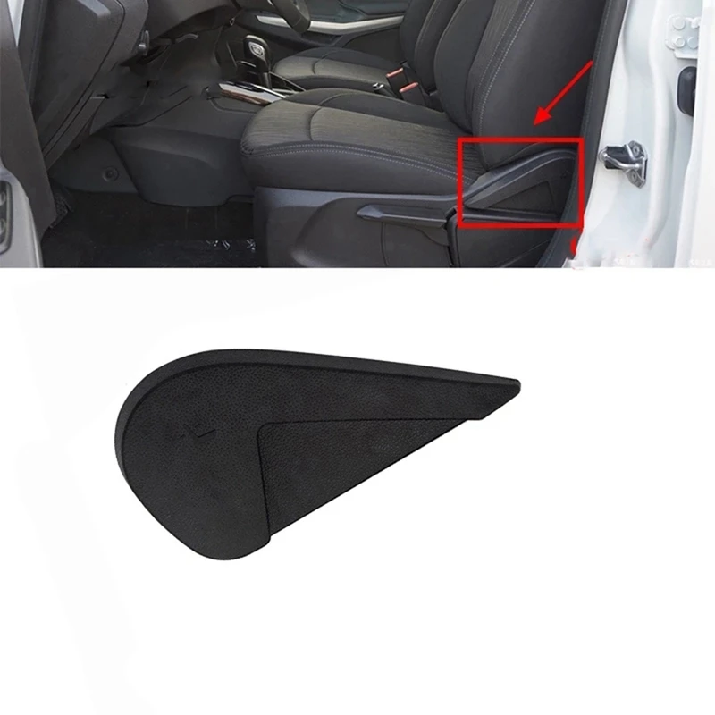 6X CN15A610A76AC переключатель регулировки переднего правого сиденья ручка регулятор