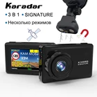 Karadar K330sg автомобильный радар-детектор GPS DVR 3 в 1 Full HD русская Подпись антирадар Магнитный комбинированный видеорегистратор камера рекордер