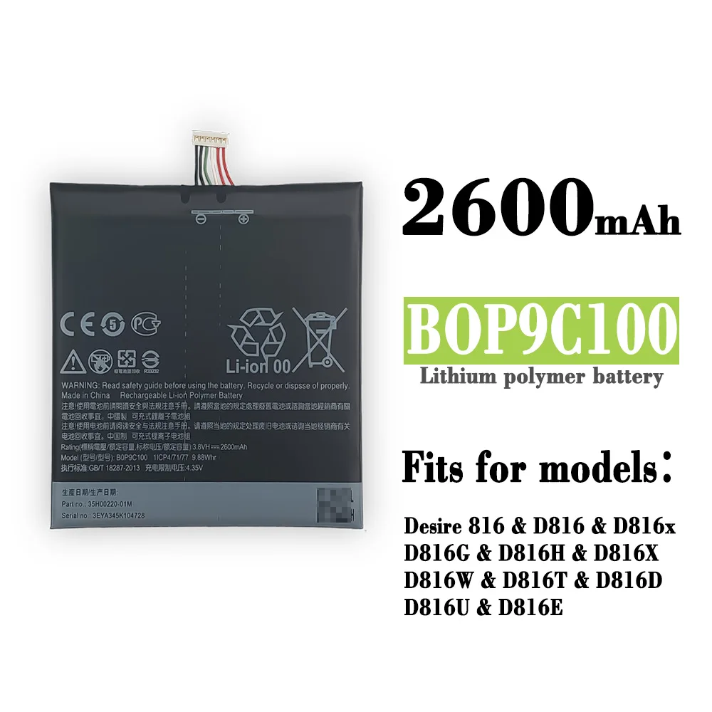 

100% Orginal High Quality Replacement Battery For HTC D816 Desire 816W T D D816V U E X BOP9C100 Mobile Phone New Batteries