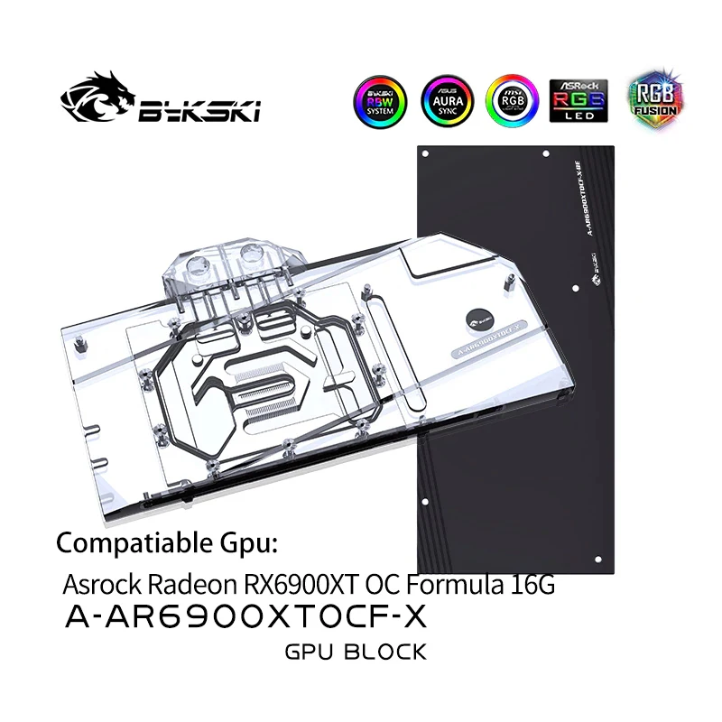 Bykski GPU Water Cooling Block for Asrock Radeon RX6900XT OC Formula 16G,With Backplate GPU Water Cooling Cooler,A-AR6900XTOCF-X