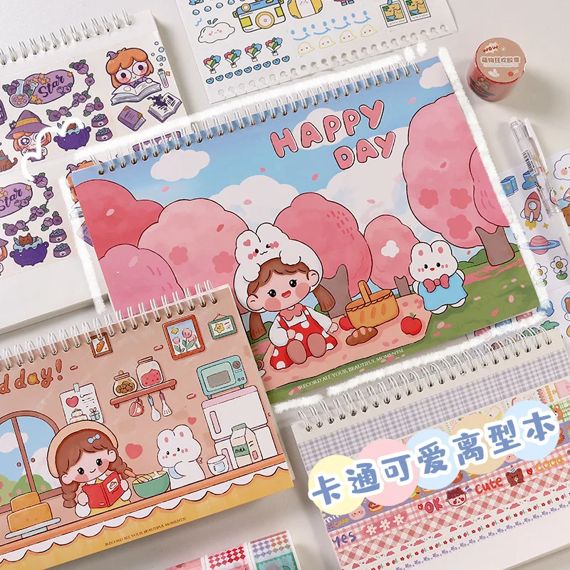 MOMO Cartoon Hand Ledger Release Paper Book, Simple A4 Double-sided Hand Ledger Tape Sticker Material Storage Book