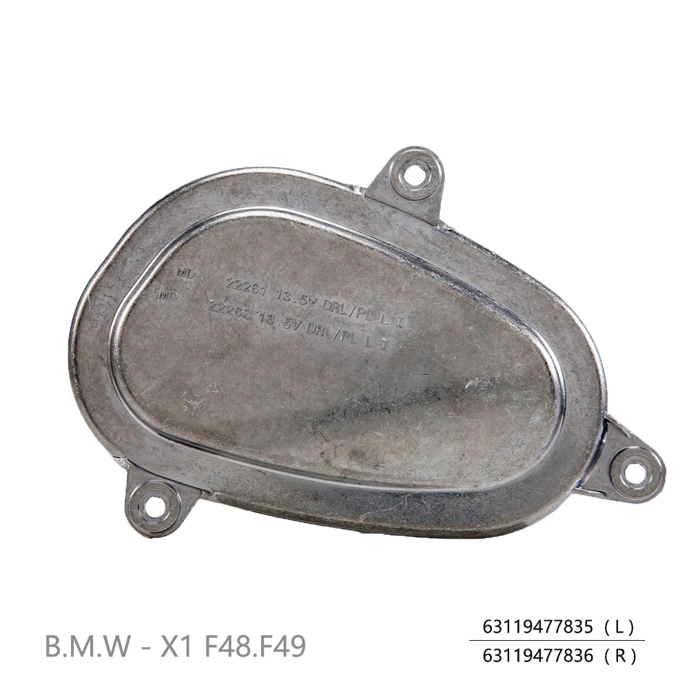 63119477835 63119477836 Автомобильные фары дневные ходовые огни передние фонари глаза под