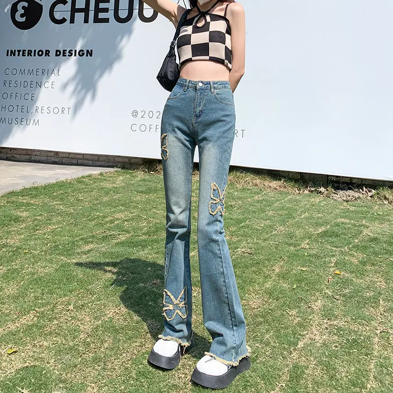 

High waist and thin hot girl design sense niche flared pants spring and summer raw edge retro Harajuku weave jeans women elastic