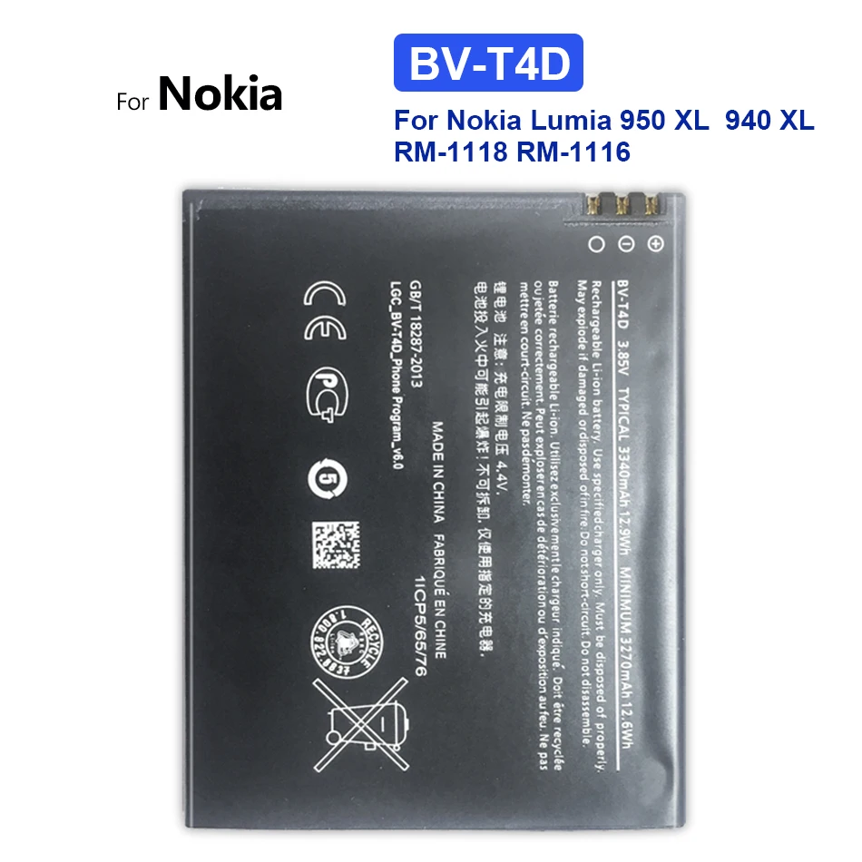 

BV-T4D Replacement Battery 3340mAh For Microsoft Nokia Lumia 950 XL CityMan 940 XL RM-1118 RM-1116 BV T4D Tracking Number