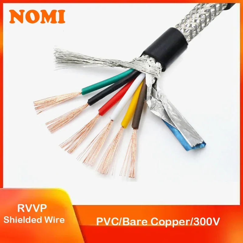 RVVP экранированный кабель 1 метр 22 20 18 17 15 AWG 2/3/4/5/6/7/8/10 сердечники неизолированный