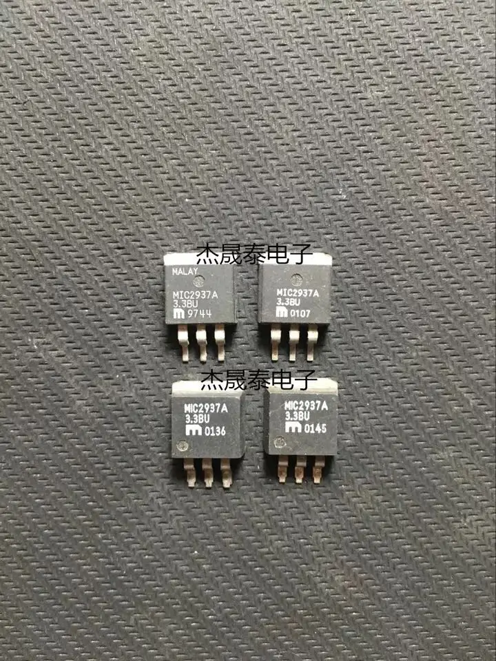 

Бесплатная доставка Φ 3,3 V /0.75A 20 шт