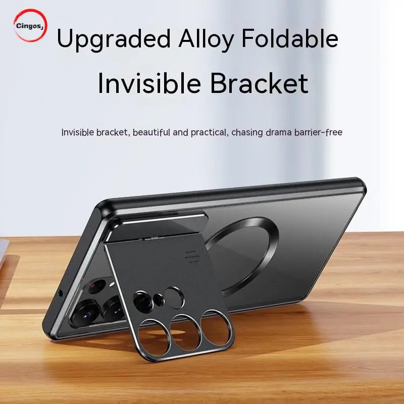 

2023 New Metal Aluminum alloy Magnetic Magsafe car phone holder Perfume back Cover For Samsung Galaxy S23 S21 S22 Ultra Case