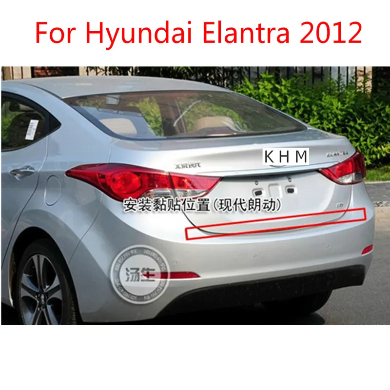 

Для Hyundai Elantra 2012 2013 2014 2015 Высококачественная крышка багажника из нержавеющей стали отделка автомобильный Стайлинг автомобильные чехлы