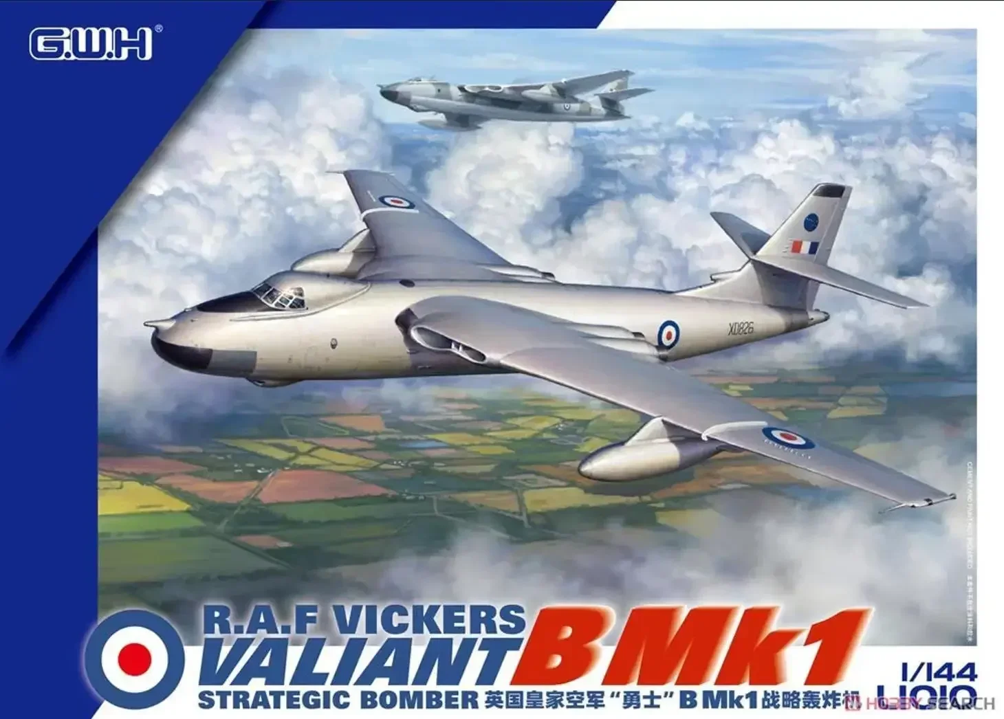 Great Wall Hobby G.W.H L1010 RAF Vickers VALIANT B Mlk1 &amp L1002 R.A.F Vulcan K2 Tanker L1005 Victor