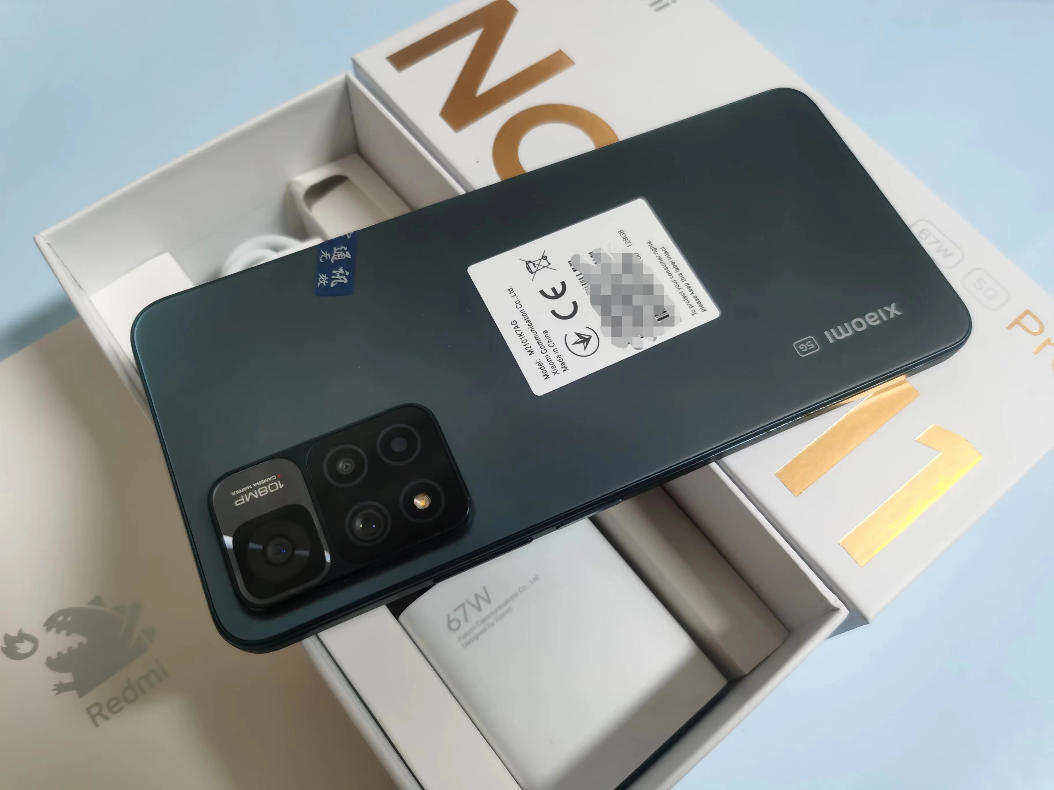 Xiaomi Redmi Note 11 Pro 5G Global Version Smartphone 67W QC Dimensity 920  6.67inch AMOLED Display 108MP Camera